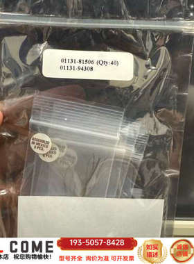 01131-81506  01131-94308 150Ω详谈报价