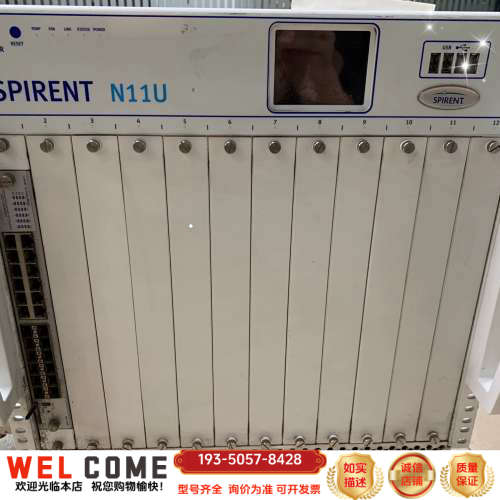 收思博伦Spirent N11U机箱网络仪详谈报价