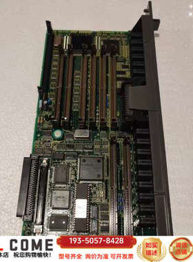 出品牌双面板A16B-3200-0160灰色，全详谈报价