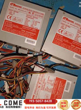 BPS-2504-4TU  BesTec   250W器详谈报价