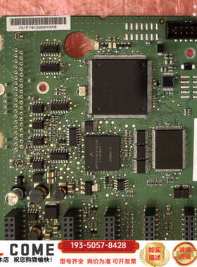 PC00761D，VB00761F伟肯变频器主板，详谈报价