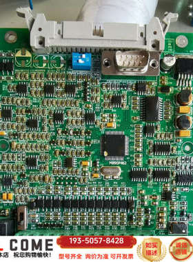 AC60BCON-A2.1伟创变频器控制主板AC60BCON详谈报价