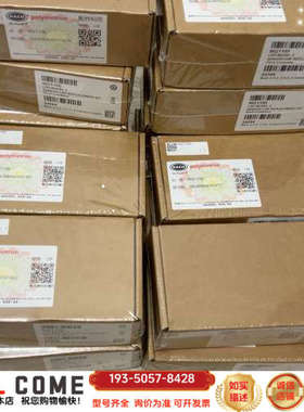 哈希二代溶解氧膜头 哈希LDO溶解氧 哈希LDO 90211详谈报价