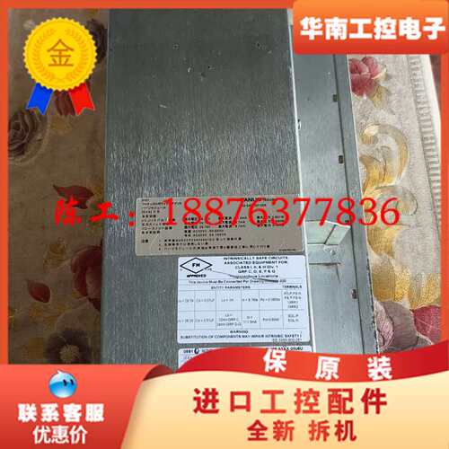 fanuc fanuc发那科喷涂机器人净化模块EE-5404议价