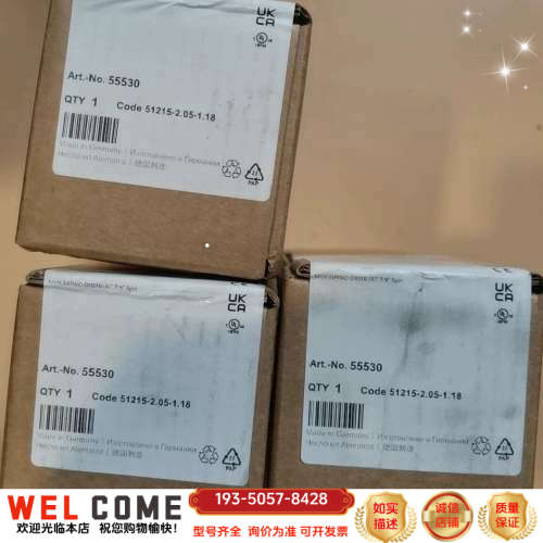 MURR穆尔模块 55530，，，带原详谈报价