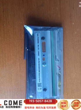 斑马ZT610300dpi      P1083320-详谈报价