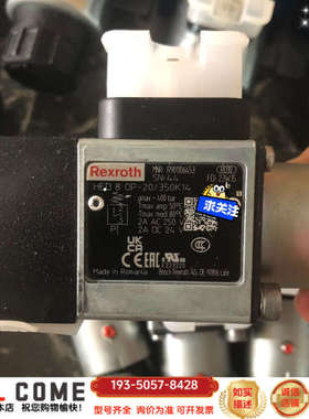 压力开关R901106453 HED8OP-20/350K1详谈报价