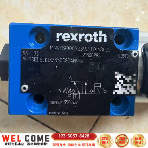 R900052392  M-3SED6CK1X/350CG2详谈报价