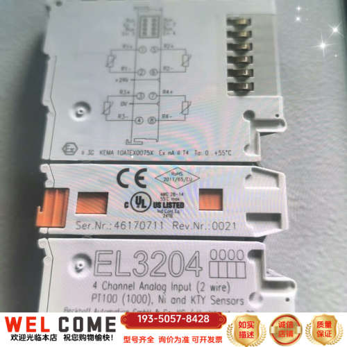 倍福EL3204模块，，4通道模拟输入，支持PT10详谈报价