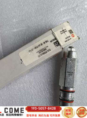 SUN插装阀流量阀MBEA-LHN，，看上详谈报价