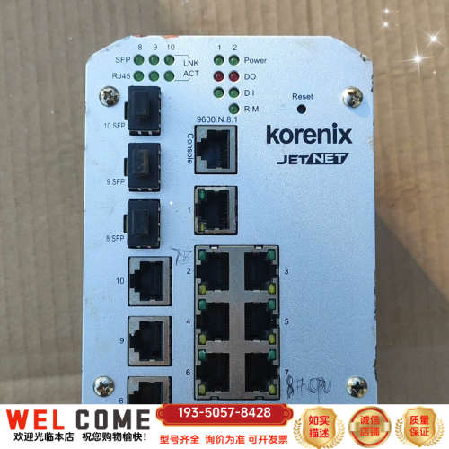 科洛理思KORENIX jetnet 5010G 交换机 图详谈报价