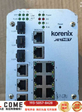 科洛理思KORENIX jetnet 5010G 交换机 图详谈报价