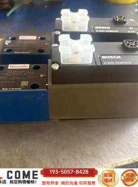 0811404034，4WRPH6C3B12L-20/G24详谈报价