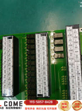 岛津TNP4200总磷总氮/端子板638-79096-41/详谈报价