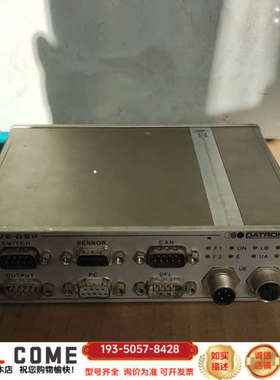 DATRON UVE-DSP 无拆卸 懂行联详谈报价