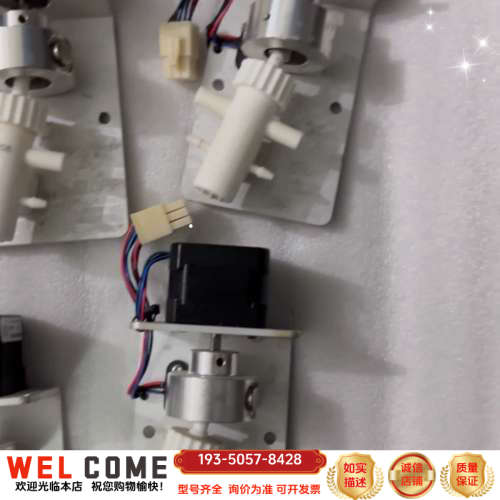 贝朗超滤泵电机整套带活塞泵，，，无拆无详谈报价