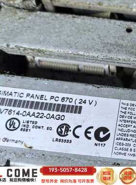 6AV76140AA22-0AG0拆配件出详谈报价