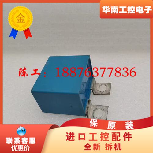 G108462626 656S561 变频器拆解1UM 1K议价