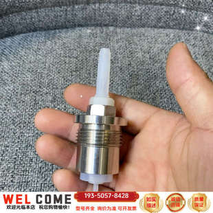 哈希配件hha-x 哈希cod配件 哈希空气阀连接杆详谈报价