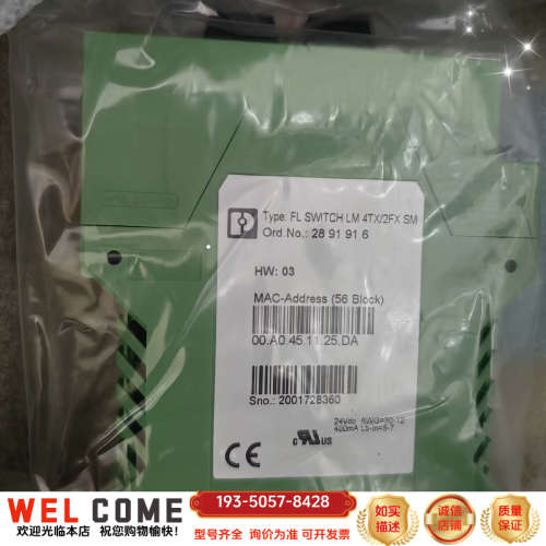 网络交换机 FL-SWITCH-LM4TX/2FX SM详谈报价