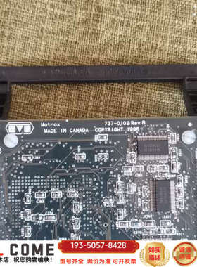 迈拓 MATROX DLEDV/P 845-04 REV:A详谈报价