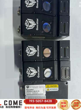 Gocator 3DLMI乐姆迈传感器 LMI2520A-2详谈报价