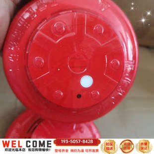 泛海三江A30S烟感,25年生产日期,带底座,8详谈报价