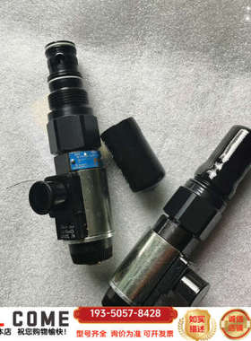 威格士直动式电比例阀EPV16-B-10-24D-U-1详谈报价