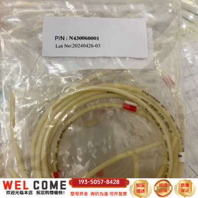 哈希NT6800维护 试剂泵管&标液管&排液泵管 详谈报价