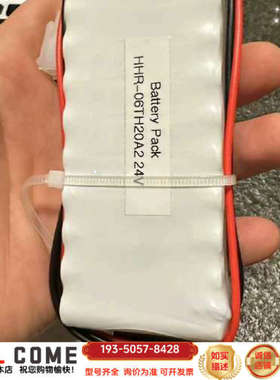 日机装DBB-27备用电池，日机装dbb27c电池详谈报价