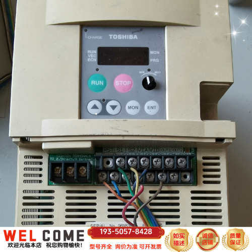 VFS7S-2015P 东芝变频器 VFS7S-2015P详谈报价