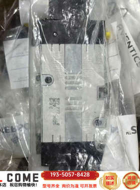 5777770220 AVENTICS安沃驰气动阀现详谈报价