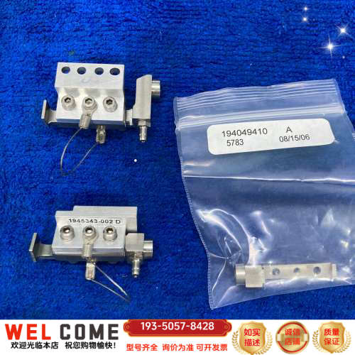 Datacon DC 1945343-002 D机构伸缩连杆详谈报价