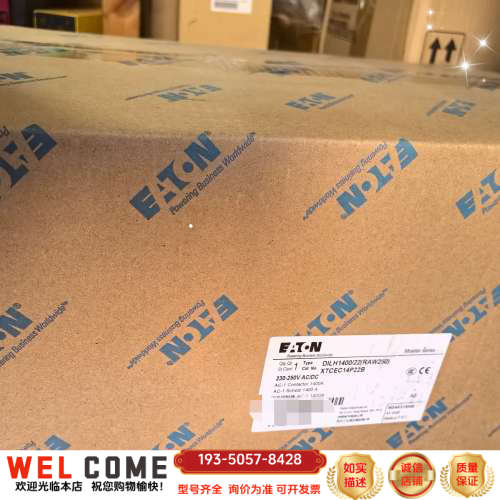 DILH1400/22(RAW250)接触器，线圈电压2详谈报价