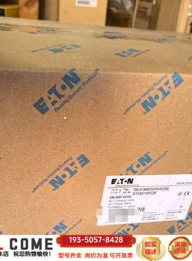 DILH1400/22(RAW250)接触器，线圈电压2详谈报价