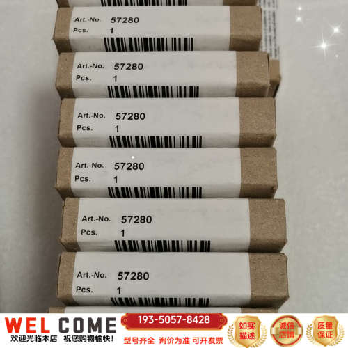 穆尔MURR模块5728详谈报价