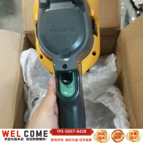 福禄克FLUKE TiS10热成像仪，，黄详谈报价