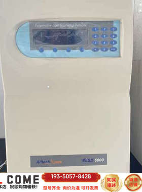 奥泰蒸发光检测器 ALLTECH ELSD6000 蒸发光检详谈报价