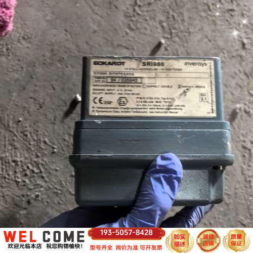 福克斯波罗定位器SRI986-BIDS67EAANA详谈报价