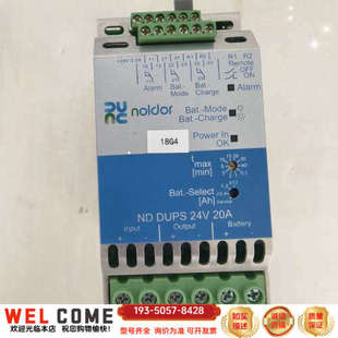 noldor UPS电源,ND DUPS 24DC/24DC详谈报价