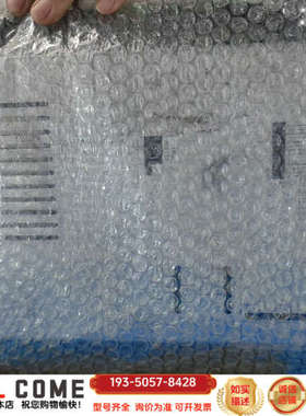 伍德沃德CSC3SUWA，详谈报价