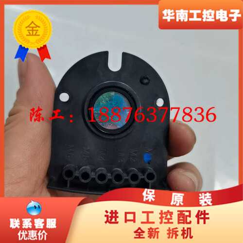 赛默飞Paragon 44芯滤光片，SVC 3311 FAM议价