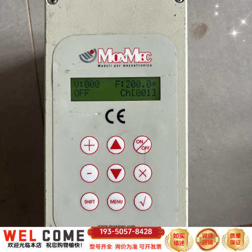 MOXMEC 意大利 moduli per meccatro详谈报价