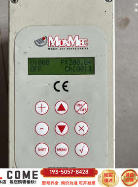 MOXMEC 意大利 moduli per meccatro详谈报价