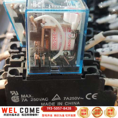 继电器MY2N-J详谈报价