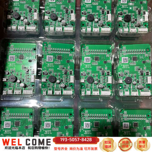 CADO空气净化器触摸按键板详谈报价