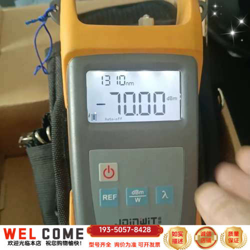 JW3211A 嘉惠光功率计动态范围-70-+10详谈报价