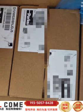 D1VW020BNJDJ5详谈报价