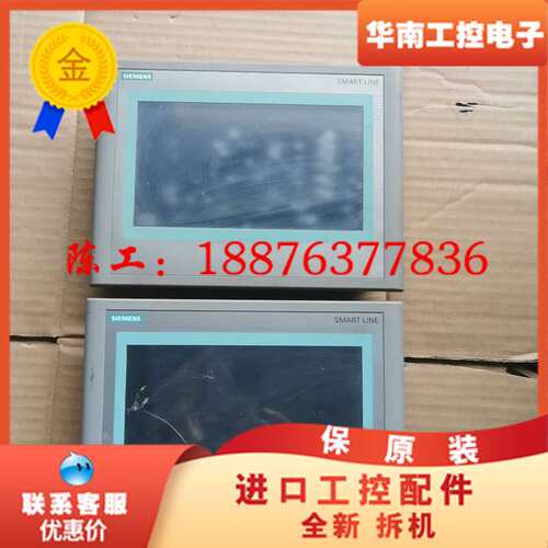 触摸屏 6AV6 648-0AC11 2个功能包好议价