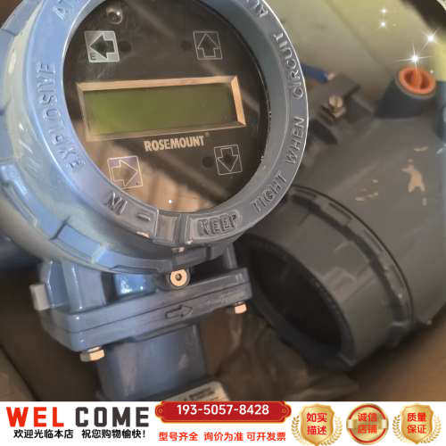 8732EST2A2NAM5详谈报价